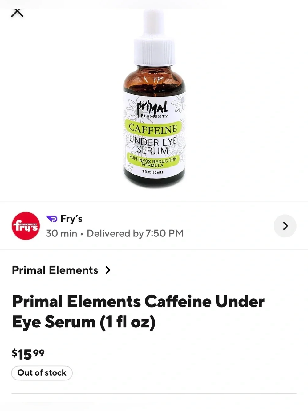 Primal Elements | CAFFEINE Under Eye Serum | Puffiness Reduction Formula NWT